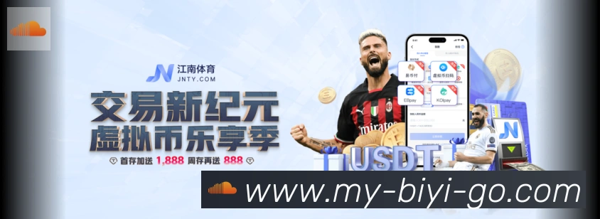 奖项4
