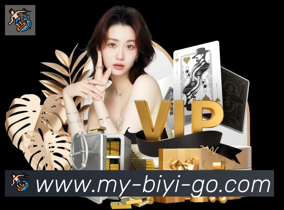 必一体育全站App 必一体育全站App